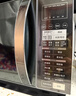 格兰仕（Galanz）家用微波炉 变频微波炉烤箱一体机 900瓦速热 省电一级能效 23升不锈钢内胆 平板式光波炉A7(B3) 实拍图