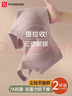 FitonTon2件装提拉聚拢文胸收副乳内衣大码软支撑无痕夏季薄款胸罩母亲节 实拍图