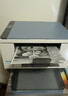 惠普（HP）M232dw 家用激光打印机 自动双面无线学生家用一体机 高速高效（低成本 体积小） 实拍图