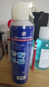 威露士（Walch）空调清洗剂消毒液500ml 家电空调清洁剂家用喷雾杀菌除味挂壁立式 实拍图