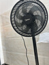 美的（Midea）电风扇家用7叶落地扇摇头电风扇循卧室宿舍轻音风扇台式桌面小型风扇台地两用升级款 黑色丨7叶台地两用 实拍图