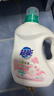 超能洗衣液3kg*2瓶  12斤家庭实惠装 去渍洁净 花漾柔护 持久留香 实拍图