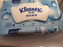 舒洁（Kleenex）湿厕纸 80抽*6包厕纸洁厕湿巾湿厕纸纯水婴儿湿厕纸 实拍图