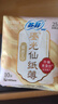 苏菲【王曼昱同款】裸感S鎏光仙纸薄新中式卫生巾日用25cm10片姨妈巾 实拍图
