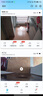 镭威视入户家门口无线电池充电家用摄像头需连wifi网手机远程监控器360无死角带夜视全景免不插电室内外 实拍图