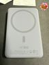 倍思卡片磁吸充电宝【3C认证】Magsafe 27W快充移动电源10000mAh可上飞机苹果17/16/15华为小米手机 实拍图