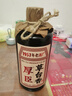 厚臣草台香贵州白酒酱香型53度500ml送礼老丈人纯粮酿造酒水酱酒单瓶 实拍图