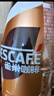 雀巢（Nestle）即饮咖啡 丝滑拿铁缤纷装 咖啡饮料 268ml*6瓶 实拍图