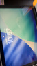 Apple/苹果 iPad11英寸 A16芯片2025年款 平板电脑 (256GB WLAN版/学习办公娱乐)银色 实拍图