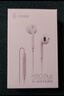 漫步者（EDIFIER）H180Plus 半入耳式有线耳机 手机耳机 音乐耳机 K歌耳麦 3.5mm接口 电脑笔记本手机适用 实拍图