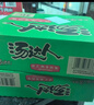 统一汤达人 日式豚骨拉面 杯面 83g*12杯 整箱批发 方便面速食面泡面 实拍图