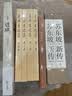 边城 沈从文诞辰120周年纪念典藏版 精选沈从文代表性的小说25篇 中小学推荐阅读 实拍图