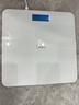 美的（Midea）体重秤体重称家用家用健康秤电子秤高精度称重计人体高精度智能体重称健身减肥运动 实拍图