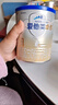 爱他美（Aptamil）卓傲婴儿配方奶粉1段（0—6月龄）800g*1罐  爱他美卓傲 实拍图