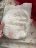 好奇（Huggies）铂金装小桃裤成长裤XXXL26片*4包(17kg以上)【透爽散热】 实拍图