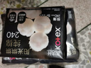高洁丝【纯棉NO.1】阳光烘烘卫生巾240mm25片日用姨妈巾京东自营旗舰 实拍图