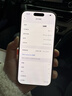 Apple/苹果【需签收激活】iPhone 16 Pro（A3294）128GB 白色钛金属 支持移动联通电信5G 双卡双待手机 实拍图