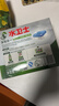 水卫士大型洗碗机洗碗块600g*2 清洁块洗碗机洗涤清洁剂洗碗粉耗材1.2kg 实拍图