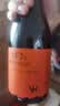 远夏赤霞珠半甜红葡萄酒 宁夏贺兰山东麓产区 国产葡萄酒750ml*6整箱 实拍图