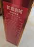 龙大肉食如意吉箱3240g 中秋肉食肉熟食礼盒 猪头肉 酱鸭 火腿 鸡腿 礼品 实拍图