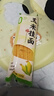 云山半0脂肪玉米面条挂面250g杂粮粗粮挂面主食代餐面黄面条细面条 实拍图