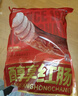 哈肉联中华老字号 哈尔滨红肠1.2KG 方便速食 东北熟食 香肠 醇享红肠 实拍图