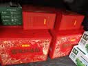 好想你红枣坚果礼盒2296g/14件节日送礼高端零食大礼包企业团购 实拍图
