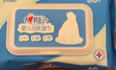 心相印婴儿洁肤湿巾80片*5包 母婴手口可用湿纸巾 纯水亲肤温和无酒精 实拍图