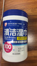 爱丽思爱丽思酒精湿巾300片 1正装+2替换装 卫生湿纸巾擦拭沙尘 实拍图