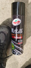 龟牌（Turtle Wax）黑水晶轮胎釉轮胎光亮剂(G-321001)650ml 轮胎蜡泡沫养护清洗剂  实拍图