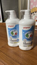 贝亲（Pigeon）奶瓶清洗剂婴儿专用玩具果蔬清洗剂清洁剂洗洁精实惠套装 700ml*2 实拍图