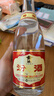 汾酒 黄盖玻汾 清香型白酒 53度 475mL*6瓶整箱 电商版原箱 实拍图