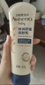 艾惟诺（Aveeno）艾维诺婴儿润肤乳儿童宝宝面霜滋润保湿防干痒身体乳227g新年礼物 实拍图