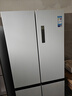 美的（Midea）508L十字门冰箱双系统双循环除菌净味大容量一级能效风冷无霜以旧换新白BCD-508WSPZM(E)国家补贴 实拍图