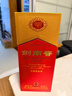 剑南春水晶剑 38度 500ml 单瓶装 浓香型白酒 低度水晶剑 年货送礼 实拍图