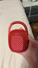 JBL CLIP4 无线音乐盒四代 蓝牙便携音箱低音炮 户外音箱 迷你音响 IP67防尘防水 一体式 庆典红 实拍图