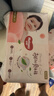 好奇（Huggies）铂金装小桃裤成长裤XXL74片(15kg以上)尿不湿【透爽散热】 实拍图