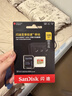 闪迪（SanDisk）128GB TF(MicroSD)内存卡 4K极速金卡A2 V30 U3行车记录仪 运动相机无人机 监控存储卡 读190MB/s 实拍图