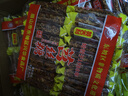 黄吉利苕丝糖四川眉山特产红薯糖传统糕点办公室零食小吃绍勺丝糖 黄吉利苕丝糖*10袋(共200小袋) 实拍图