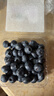 佳沃（joyvio）L25云南花香蓝莓14mm+4盒装约125g/盒新鲜水果源头包邮 实拍图