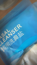 维德（WELLDAY）洗鼻器成人手动生理盐水洗鼻冲鼻器鼻腔清洗器500ml+90包洗鼻盐 实拍图