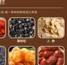 聚修堂人参枸杞六宝茶300g桑葚桂圆红枣养生茶饮泡水喝的茶包茶叶六堡茶 实拍图