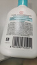 大宝SOD清爽保湿凝露100ml*2乳液面霜擦脸油补水面部护肤品 实拍图
