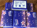 【真实惠】樱花原木抽纸餐巾纸面巾纸卫生纸家庭装实惠装 樱花原木抽纸 5层 240张*16包 实拍图