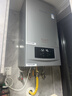 林内（Rinnai）燃气壁挂炉 家用地暖 恒温智控  采暖热水器  暖域系列24KW  L1GB28-24G56 实拍图