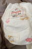 婴芽（YINGYA）拉拉裤XL码2包92片【11-13.5kg】婴儿超薄干爽尿不湿透气尿裤 实拍图