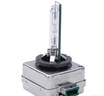 欧司朗（OSRAM）汽车氙气大灯疝气灯泡CLC D3S【4200K 35W】德国进口 单支装 实拍图