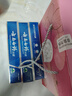 云南白药牙膏经典系列套装 清新口气护龈改善牙龈问题留兰香型180*3家庭装 实拍图