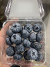 余悦云南花香蓝莓【多地次日达-JD/邮政空运】新鲜国产蓝莓超大果送礼 2盒【单果18mm+】125g/盒(净100g) 实拍图