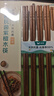 双枪（Suncha）天然抗菌镰叶相思木筷子 家用无漆无蜡 中式实木筷子餐具10双装 实拍图